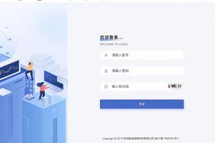 江南娱乐客户端官网登录入口